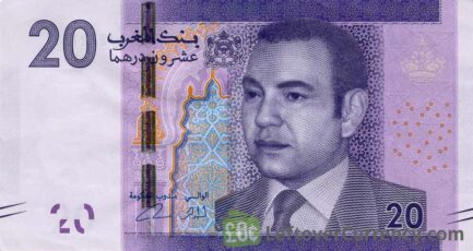 20 Moroccan Dirhams banknote (2012 issue) obverse accepted for exchange