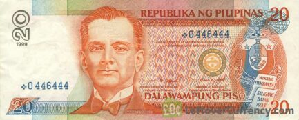 20 Philippine Peso banknote - Manuel Luis Quezon obverse accepted for exchange