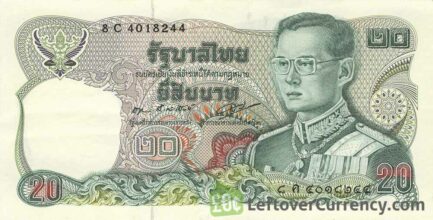 20 Thai Baht banknote - King Rama IX Field Marshal obverse accepted for exchange