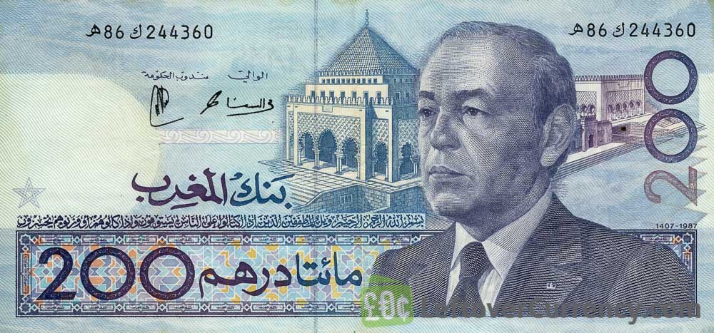 200 Moroccan Dirhams banknote - 1987 issue obverse accepted for exchange