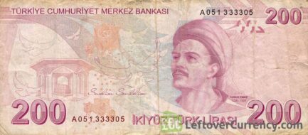 200 Turkish Lira banknote - 9th emission group (2009) reverse accepted for excchange