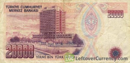 20000 old Turkish lira banknote reverse side