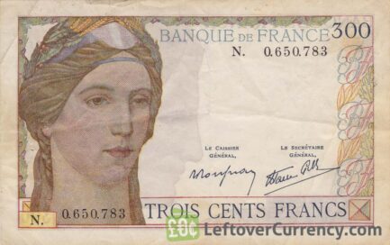 300 French Francs banknote (Clement Serveau 1938) obverse accepted for exchange