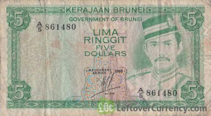 5 Brunei Dollars banknote 1972-1979 issue obverse accepted for exchange