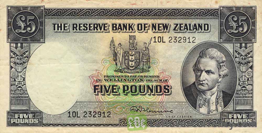 5 New Zealand Pounds banknote - James Cook obverse accepted for exchange