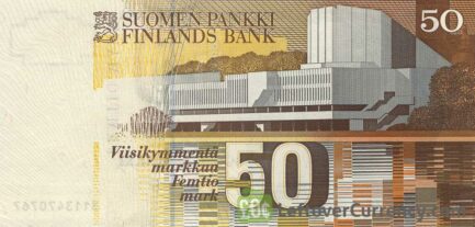 50 Finnish Markkaa banknote - Alvar Aalto reverse accepted for exchange