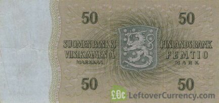 50 Finnish Markkaa banknote - Kaarlo Juho Stahlberg (1963) accepted for exchange
