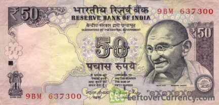 50 Indian Rupees banknote with date
