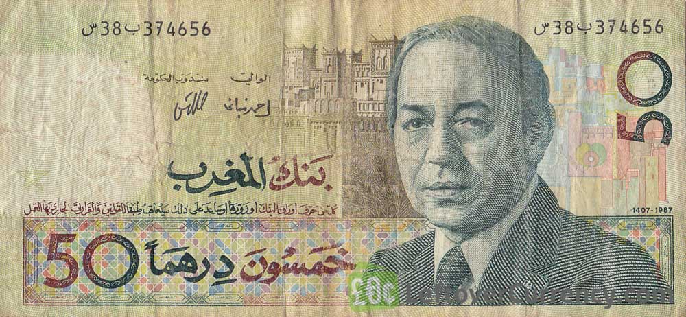 50 Moroccan Dirhams banknote - 1987 issue obverse accepted for exchange