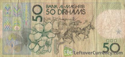 50 Moroccan Dirhams banknote - 1987 issue reverse accepted for exchange