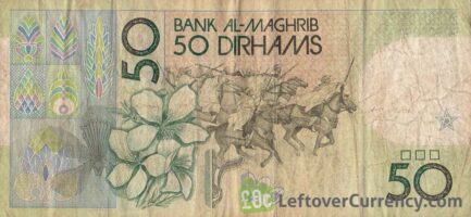 50 Moroccan Dirhams banknote - 1987 issue reverse accepted for exchange