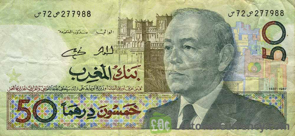 50 Moroccan Dirhams banknote - 1991 issue obverse accepted for exchange