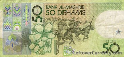 50 Moroccan Dirhams banknote - 1991 issue reverse accepted for exchange
