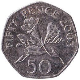 50 Pence coin Guernsey obverse accepted for exchange