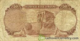 50 Piastres banknote Egypt - National bank of Egypt obverse accepted for exchange