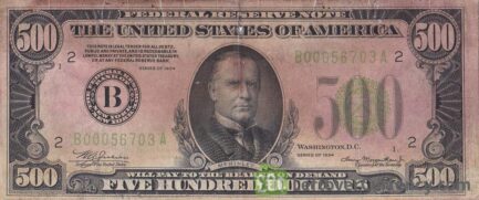 500 American Dollars banknote obverse accepted for exchange