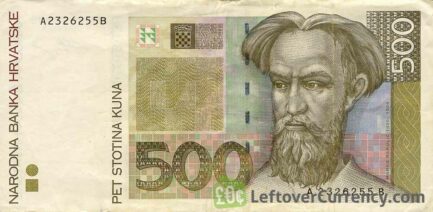 500 Croatian Kuna banknote - Marko Marulic obverse accepted for exchange