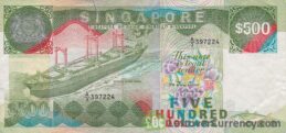 500 Singapore Dollars (Ships series) obverse accepted for exchange