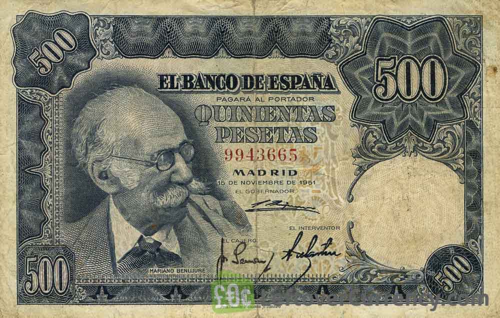 500 Spanish Pesetas banknote - Mariano Benlliure obverse accepted for exchange