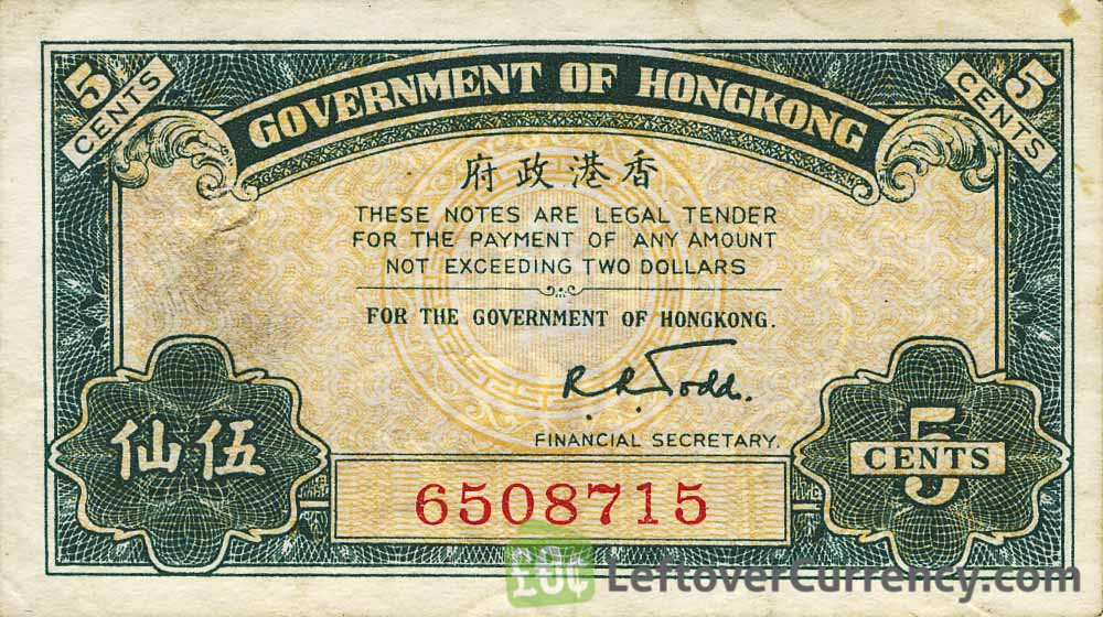 Government of Hong Kong 5 cents banknote - 1941 issue obverse accepted for exchange