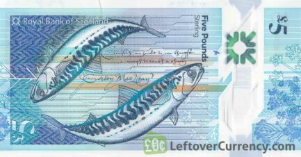 Royal Bank of Scotland 5 Pounds banknote (2015 series) reverse
