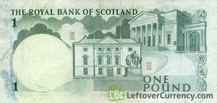 The Royal Bank of Scotland 1 Pound banknote - 1967 series reverse accepted for exchange