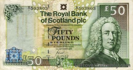The Royal Bank of Scotland plc 50 Pounds banknote obverse accepted for exchange