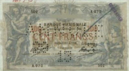 100 Belgian Francs banknote - type 1869 carmine font