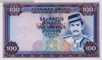100 Brunei Dollars banknote 1972-1979 issue