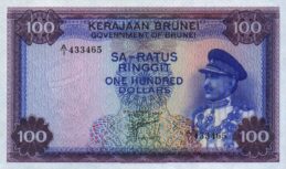 100 Brunei Dollars banknote series 1967