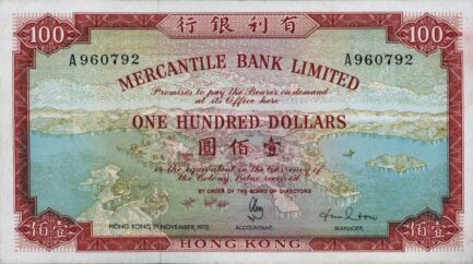 100 Hong Kong Dollars banknote - Mercantile Bank 1964-1973 issue