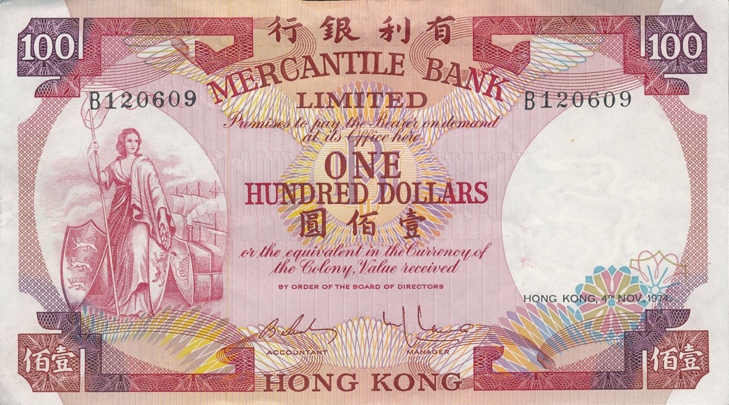 100 Hong Kong Dollars banknote - Mercantile Bank 1974 issue