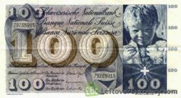 100 Swiss Francs banknote 5th series obverse accepted for exchange