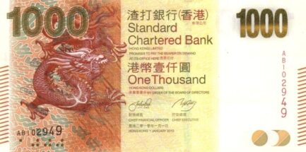 1000 Hong Kong Dollars banknote - Standard Chartered Bank 2010 issue