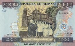 2000 Philippine Peso banknote - Commemorative