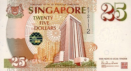 25 Singapore Dollars banknote - Bank building
