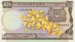 25 Singapore Dollars banknote - Orchids series