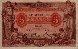 5 Belgian Francs banknote - type Anvers
