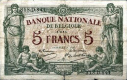 5 Belgian Francs banknote - type Bruxelles