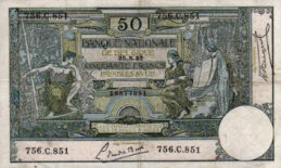 50 Belgian Francs banknote - type Montald