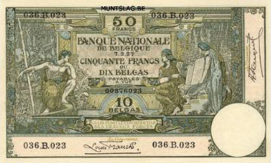 50 Belgian Francs banknote - type Montald Arabesques