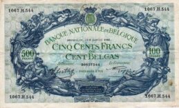 500 Belgian Francs (100 Belgas) banknote - type 1887
