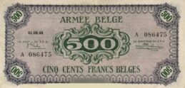 500 Belgian Francs banknote - Armée Belge