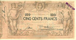 500 Belgian Francs banknote - type 1869