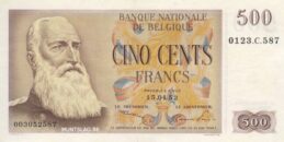 500 Belgian Francs banknote - type Centenaire