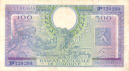 500 Belgian Francs banknote - type Londres