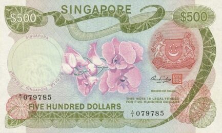 500 Singapore Dollars banknote - Orchids series