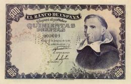 500 Spanish Pesetas banknote - Francisco de Vitoria