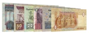 current Egyptian Pound banknotes accepted for exchange