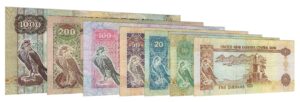 current UAE Dirham banknotes accepted for exchange